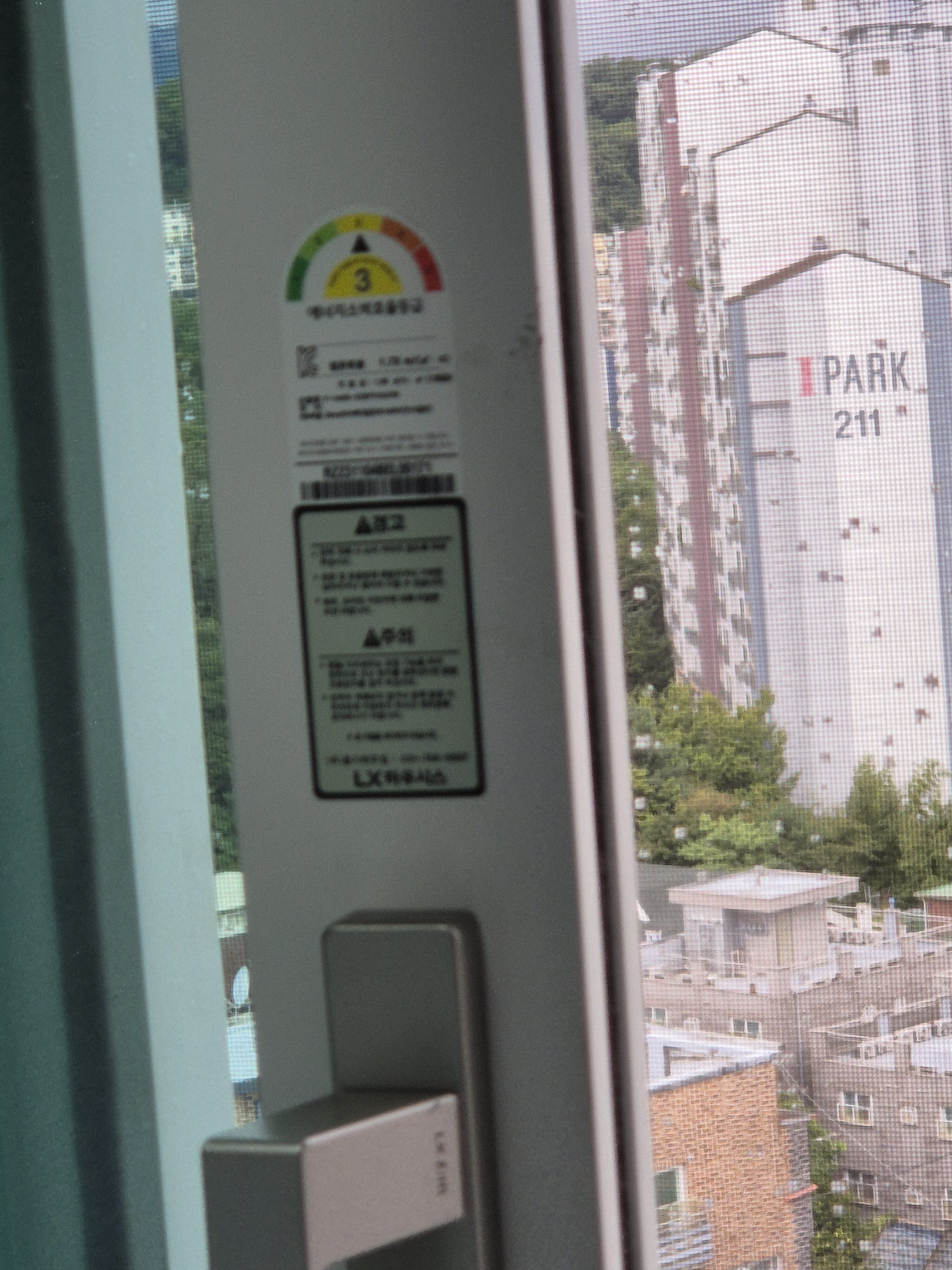 성북구 종암선경아파트