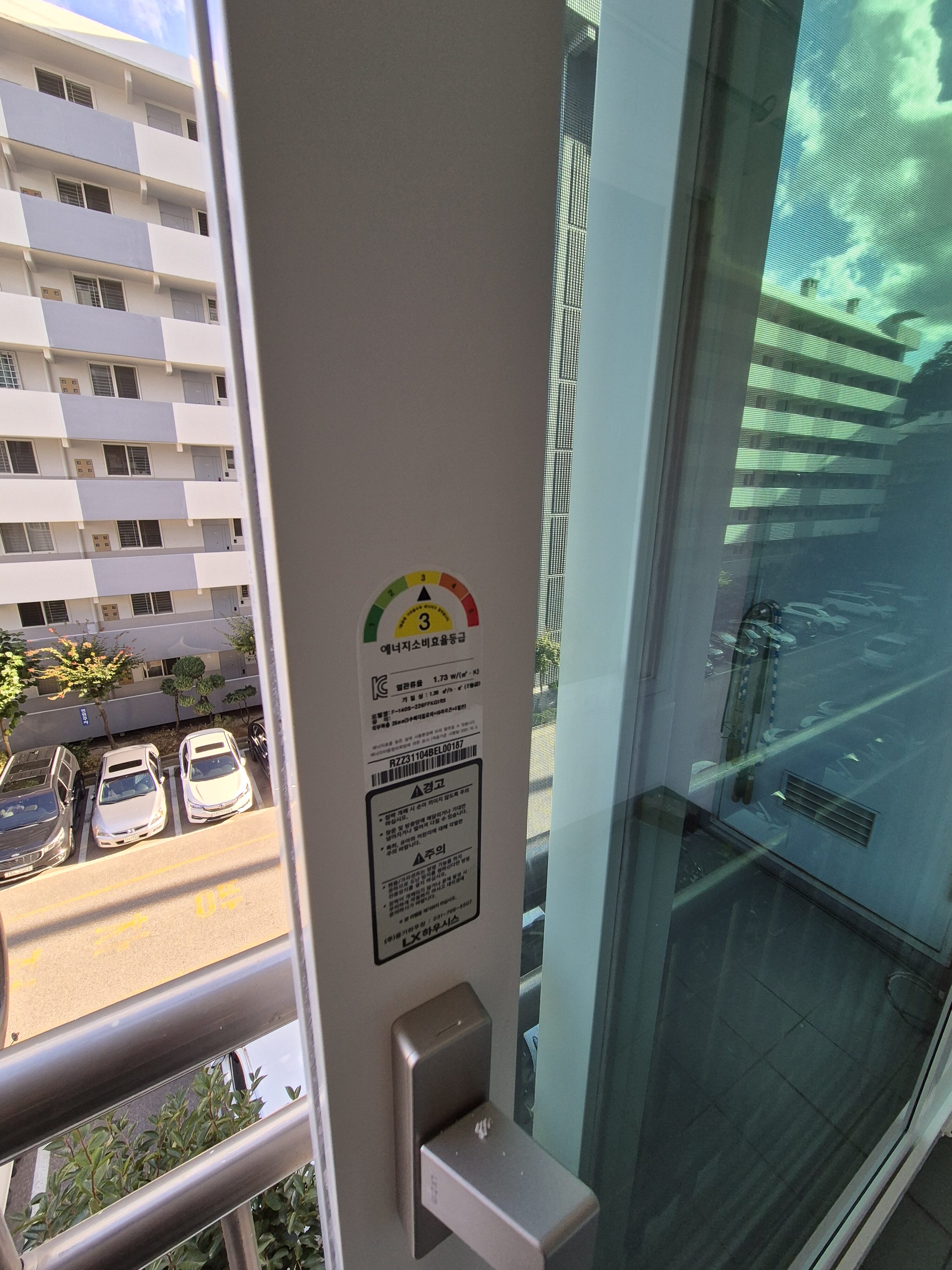 성북구 종암선경