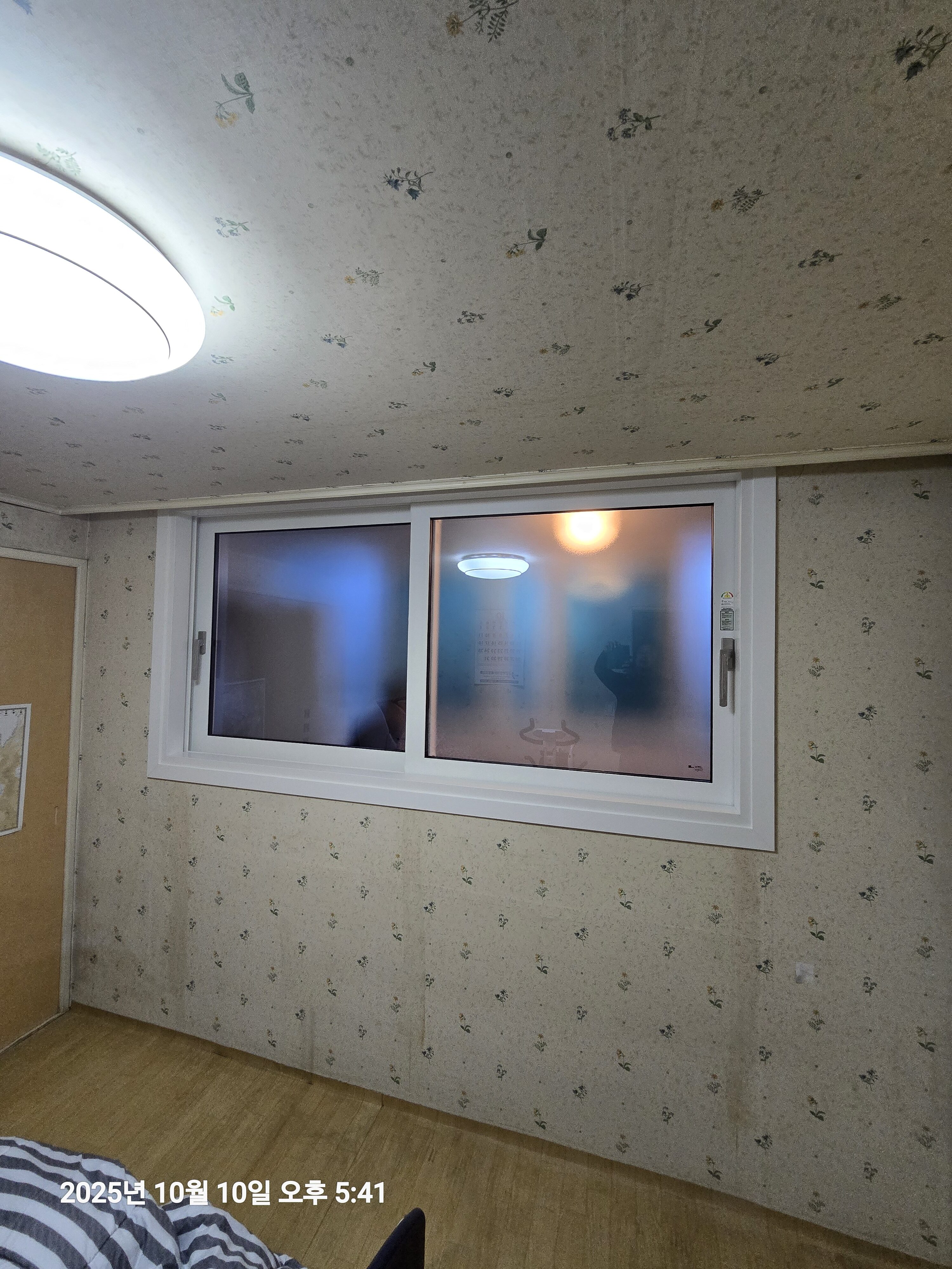 도봉구 현대성우아파트