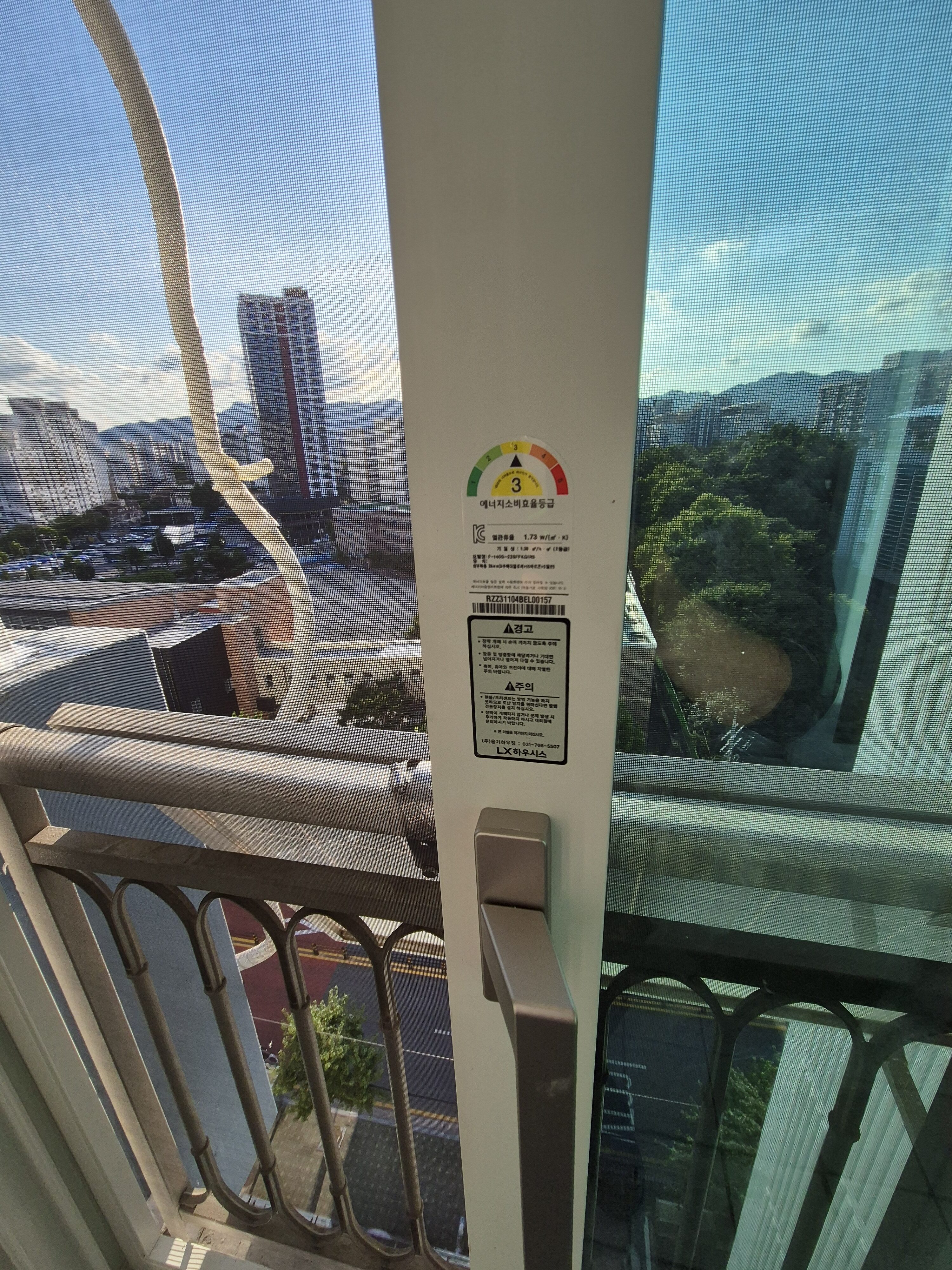 노원구 상계성원상떼빌