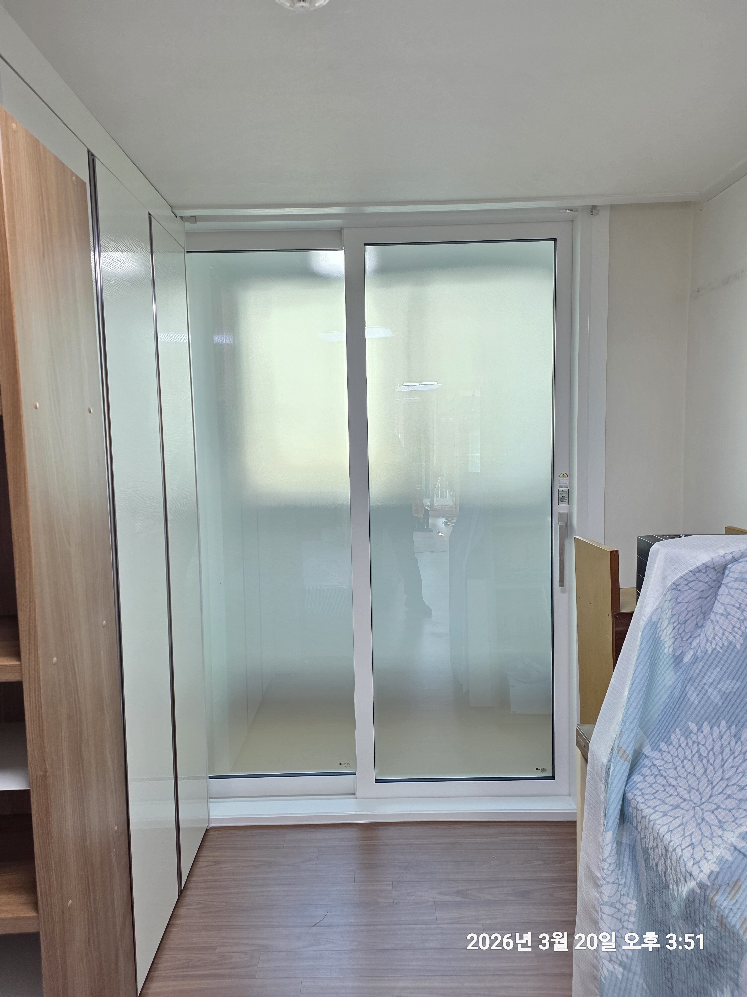 은평구 녹번대림아파트