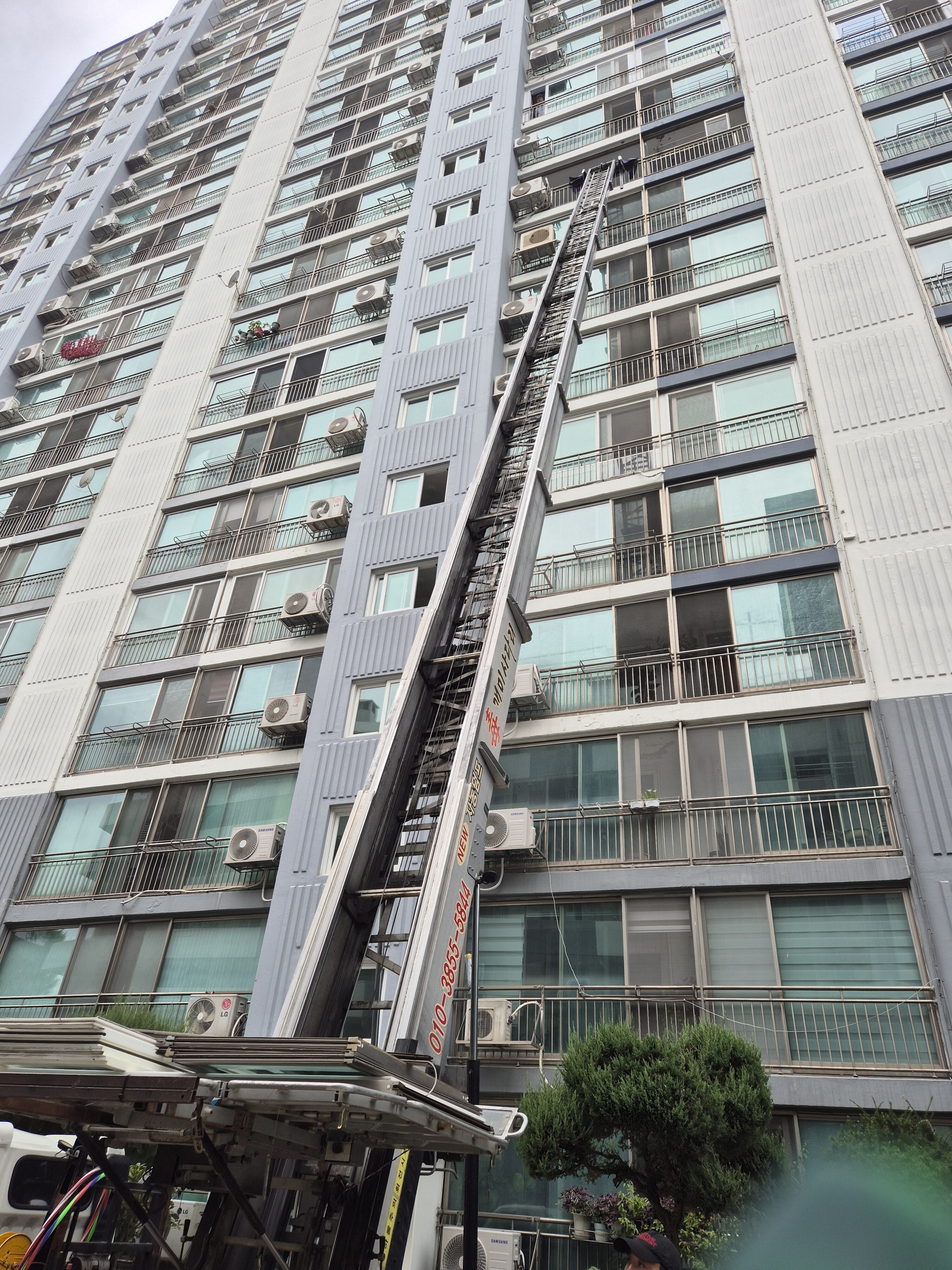 성북구 종암동 종암선경아파트