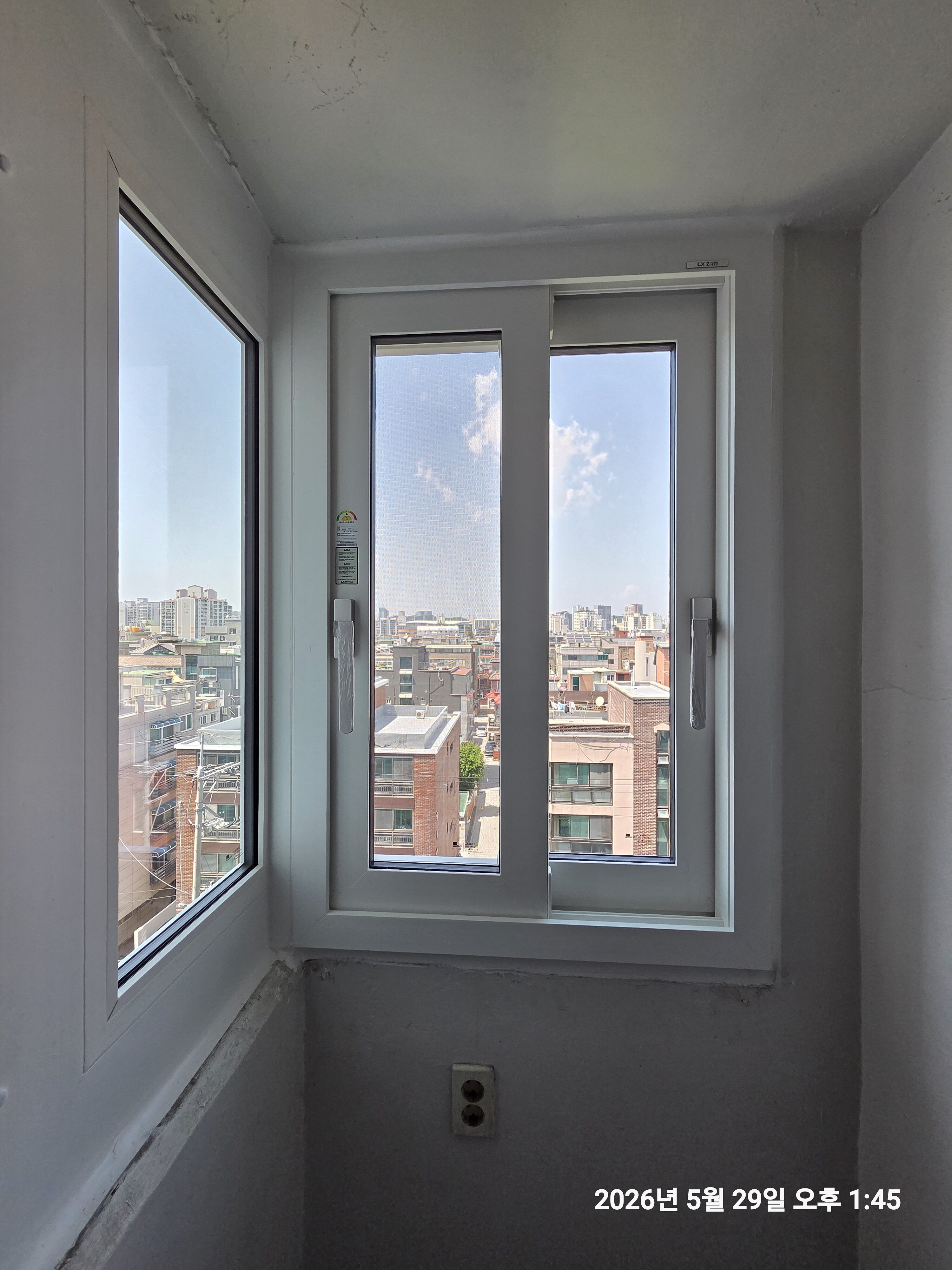 마포구 대림1차아파트