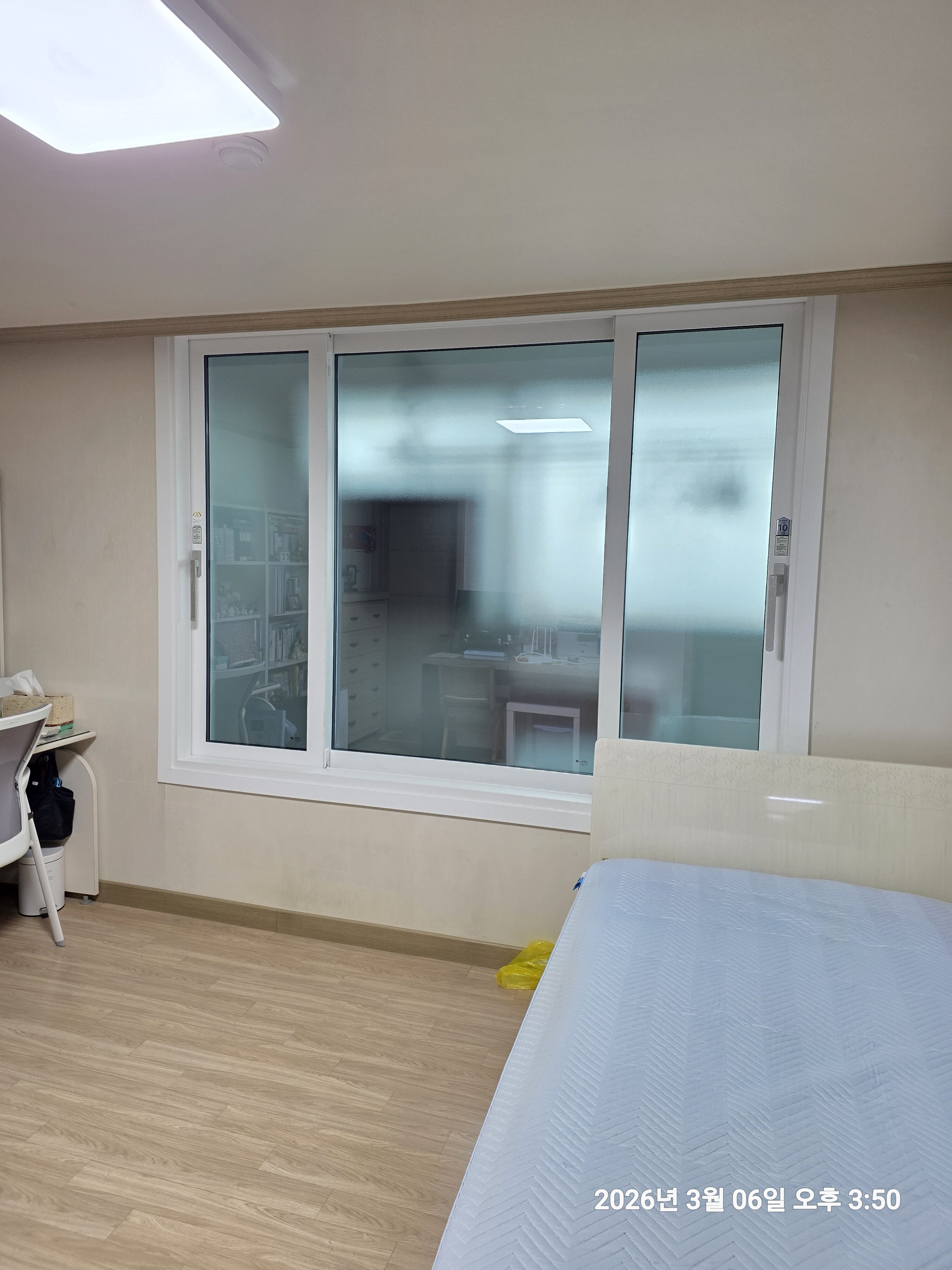 중랑구 면목동 면목삼호아파트