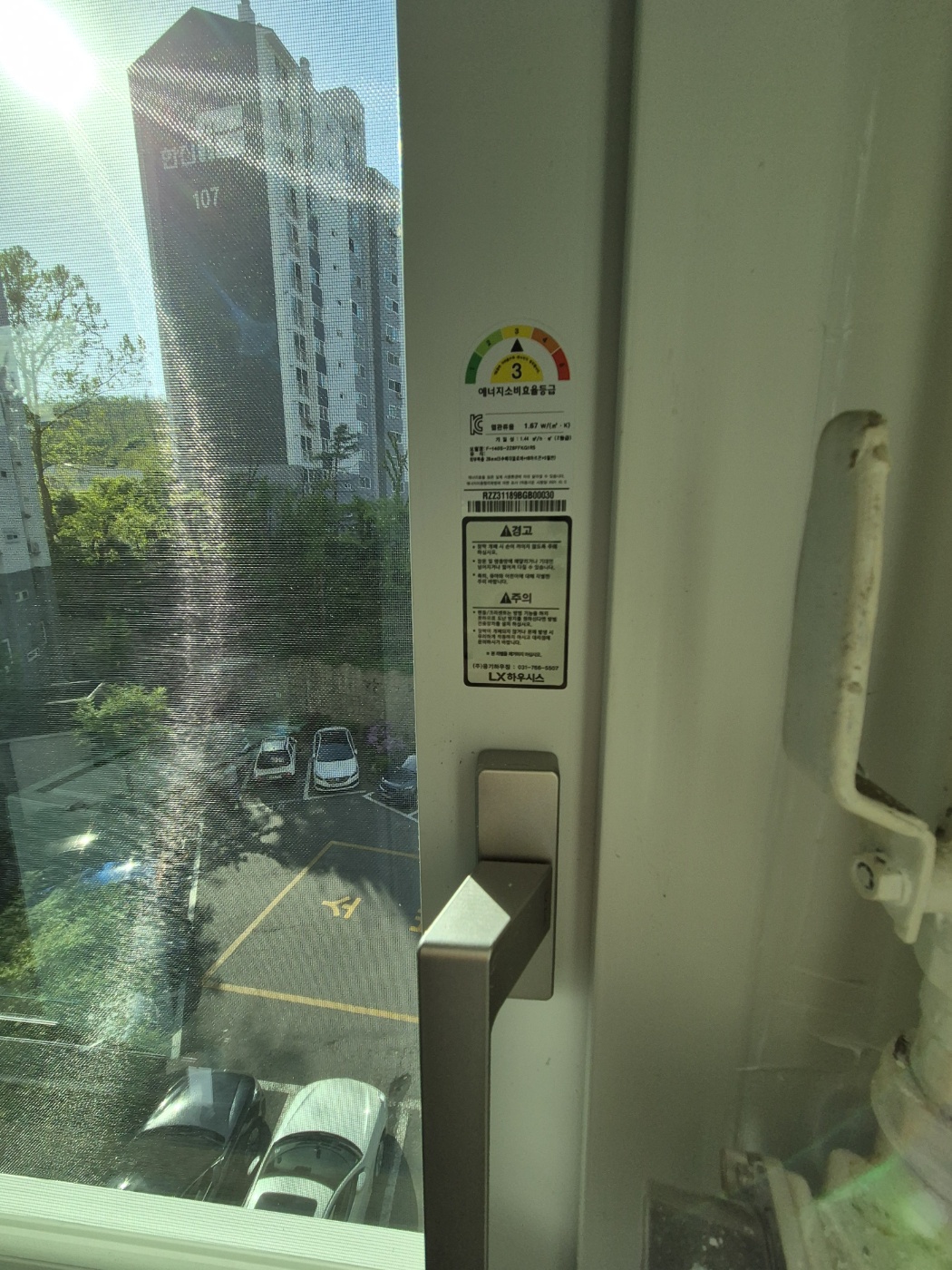 은평구 신사동 신사현대2차아파트