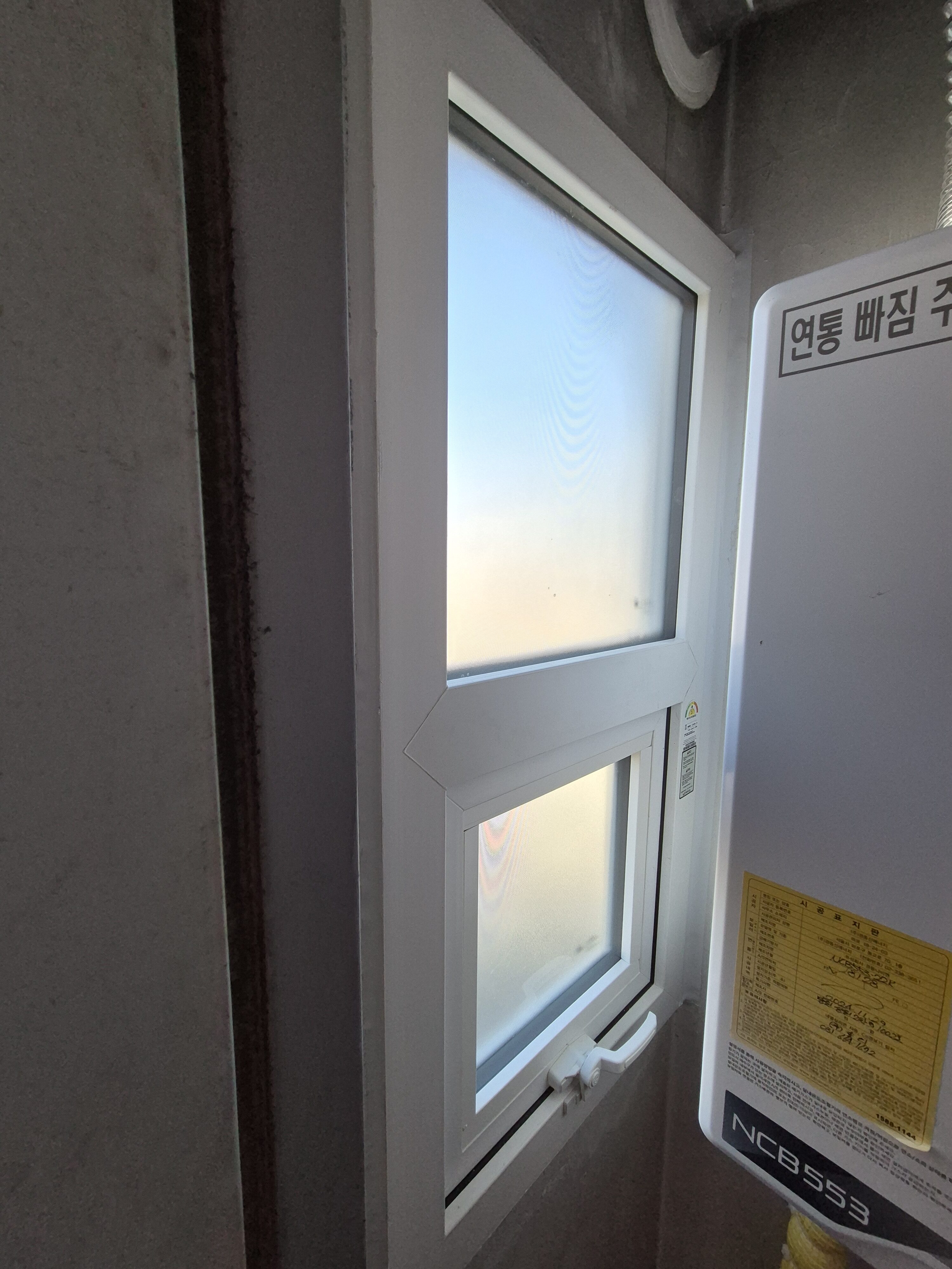 마포구 망원동 성원2차아파트