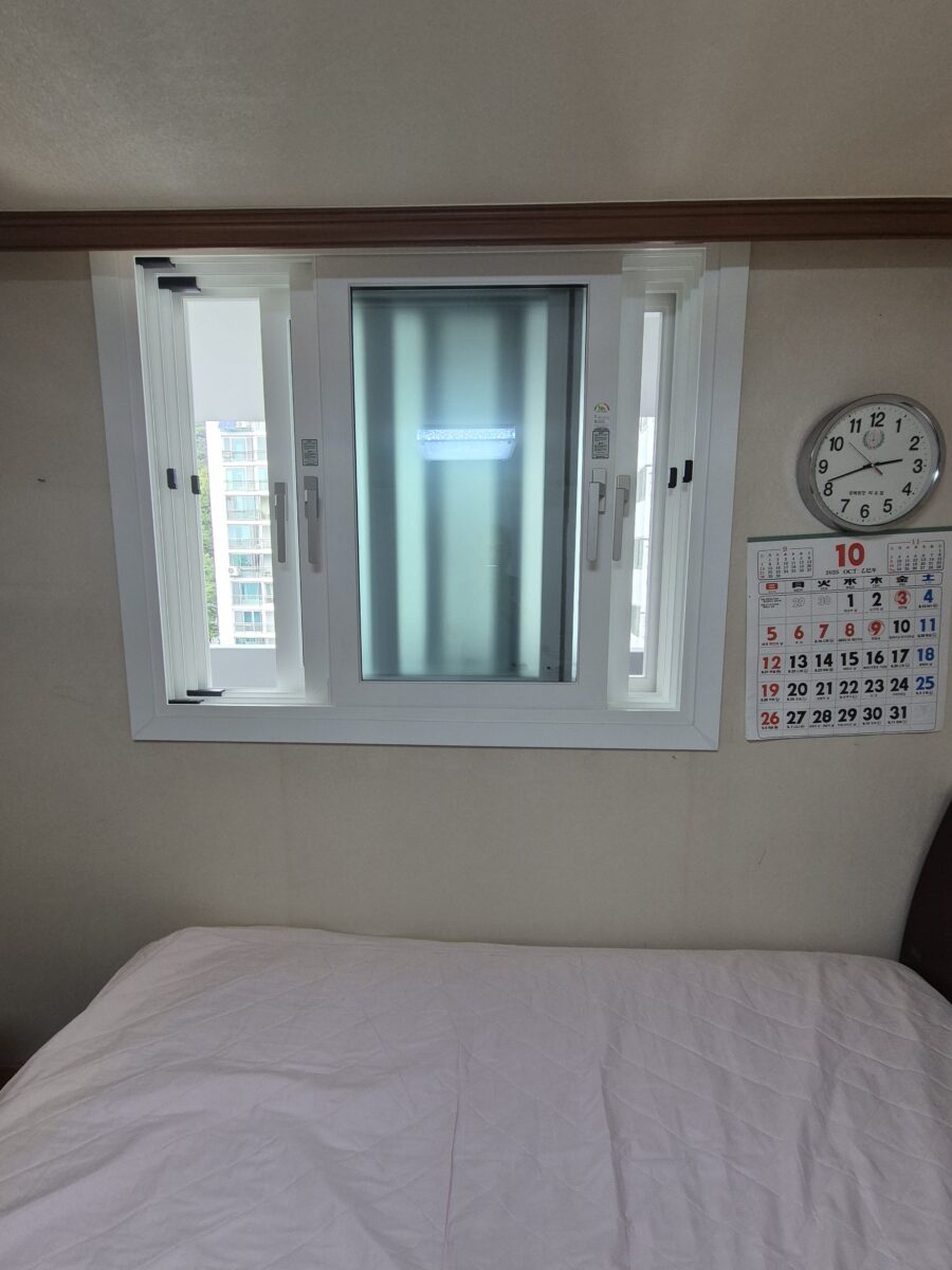 성북구 중앙하이츠아파트